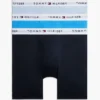 Cotton Classics Boxer Brief 3-pak Cotton Classics Boxer Brief 3-pak